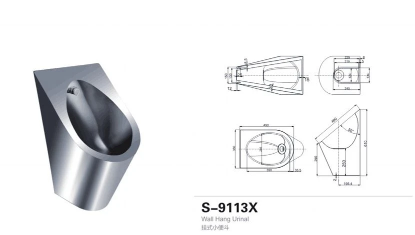 S-9113X S-9113X